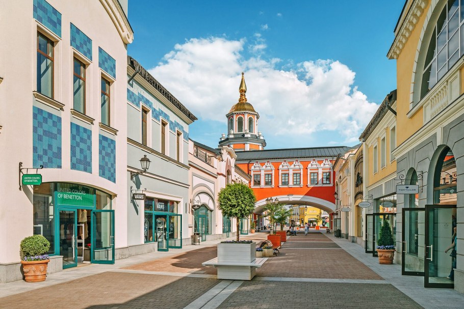 Outlet Village белая дача, Котельники