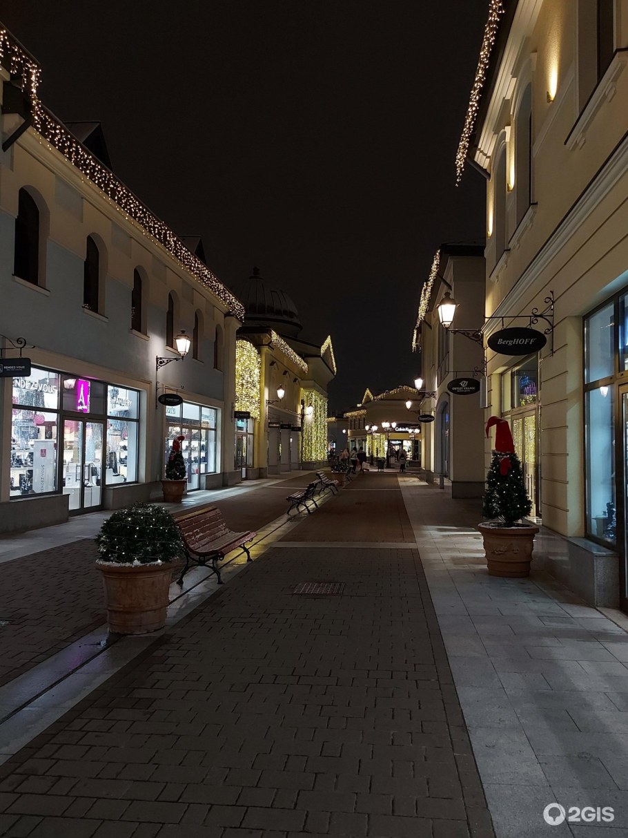 ТЦ аутлет Вилладж белая дача