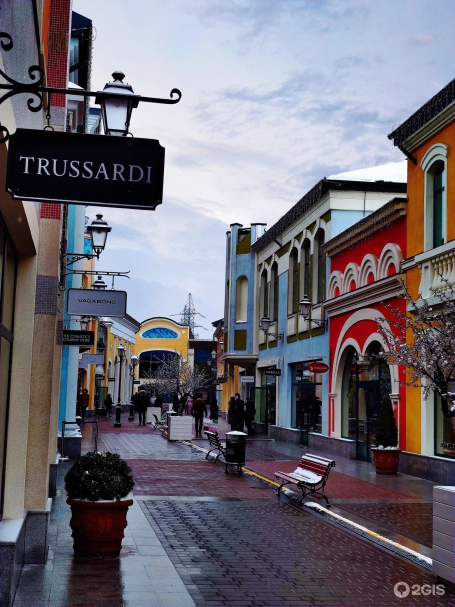 Аутлет белая дача Котельники