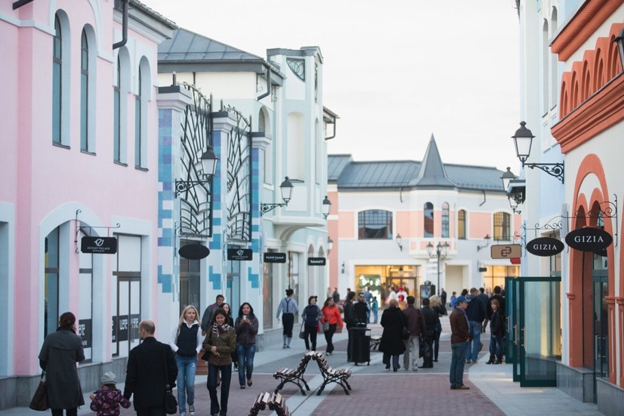 Outlet Village белая дача лого