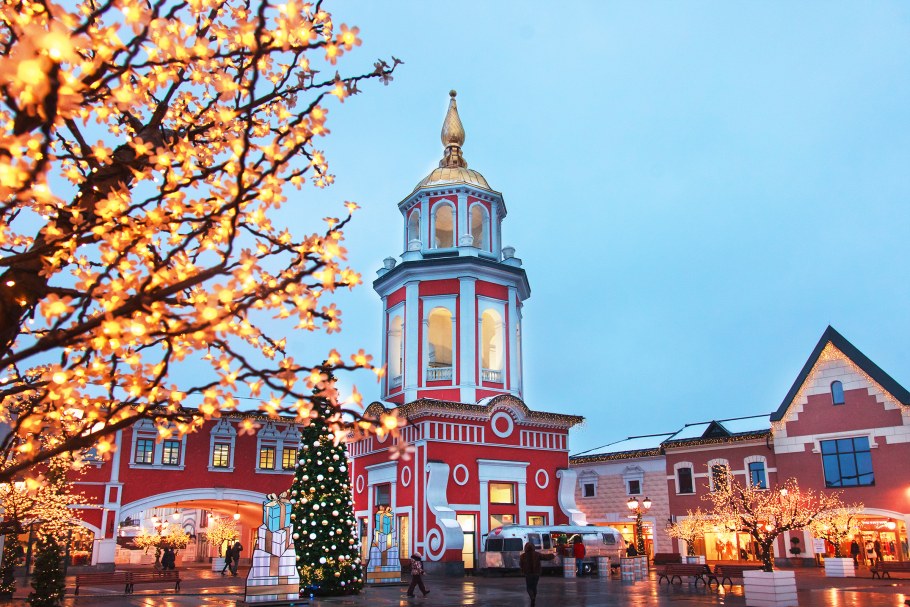 Аутлет Вилладж белая дача