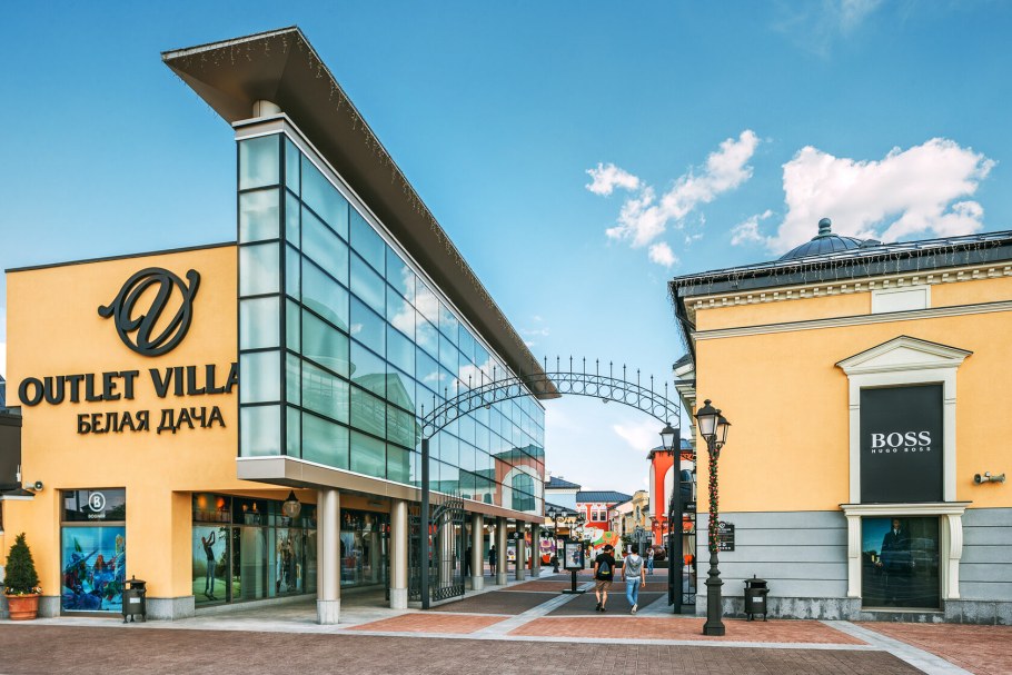 Вилла аутлет белая дача Котельники