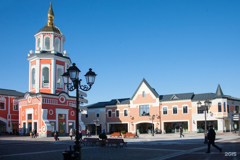 Аутлет Вилладж белая дача