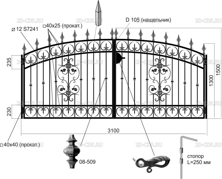 Ворота холодная ковка чертежи изделий