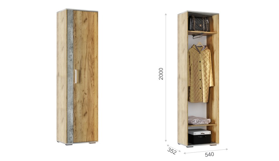 Прихожая Кензо шкаф крафт/Метрополитан грей БТС