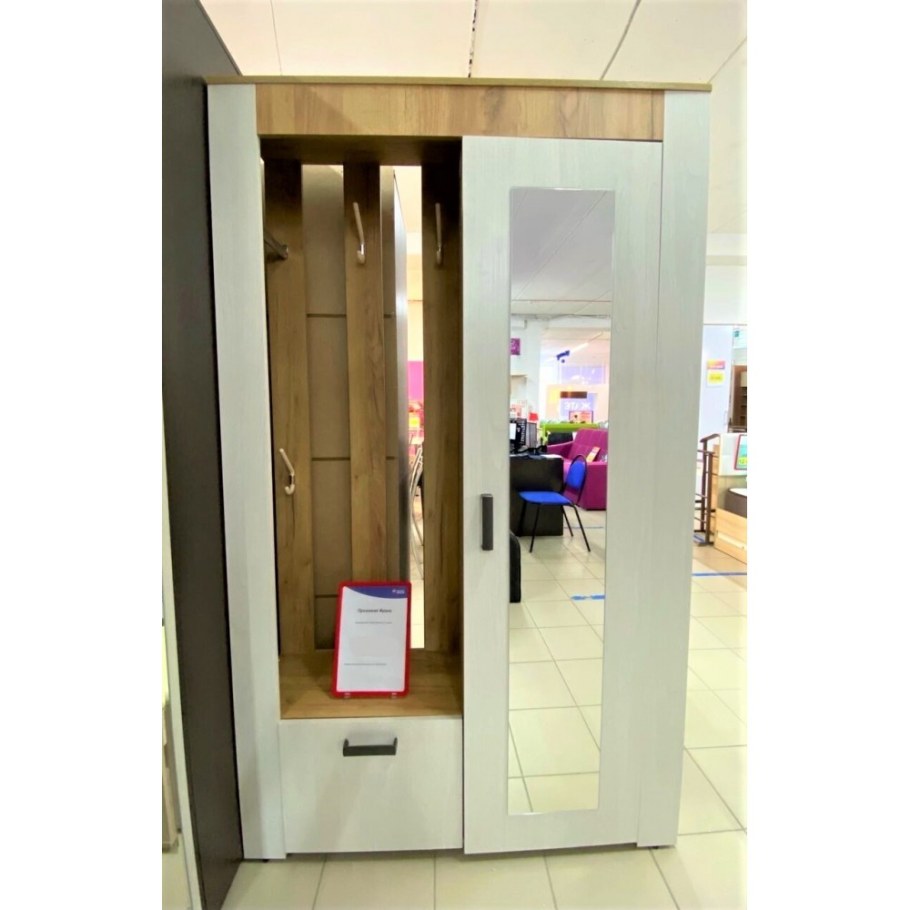 Прихожая Франк крафт БТС