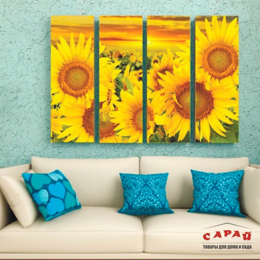 Фотообои Подсолнухи