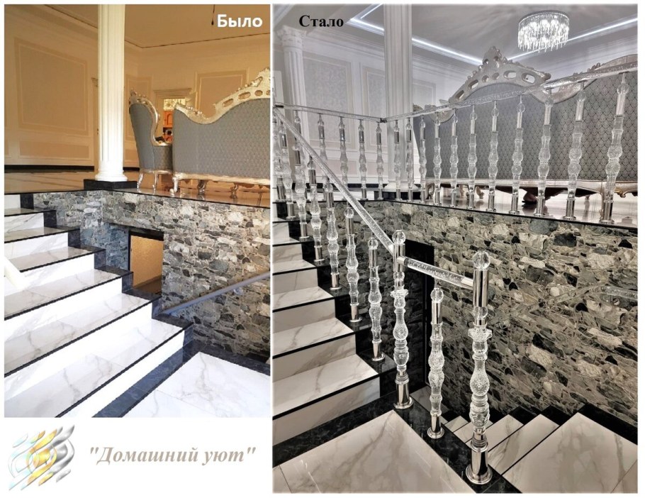 Перила из акрила