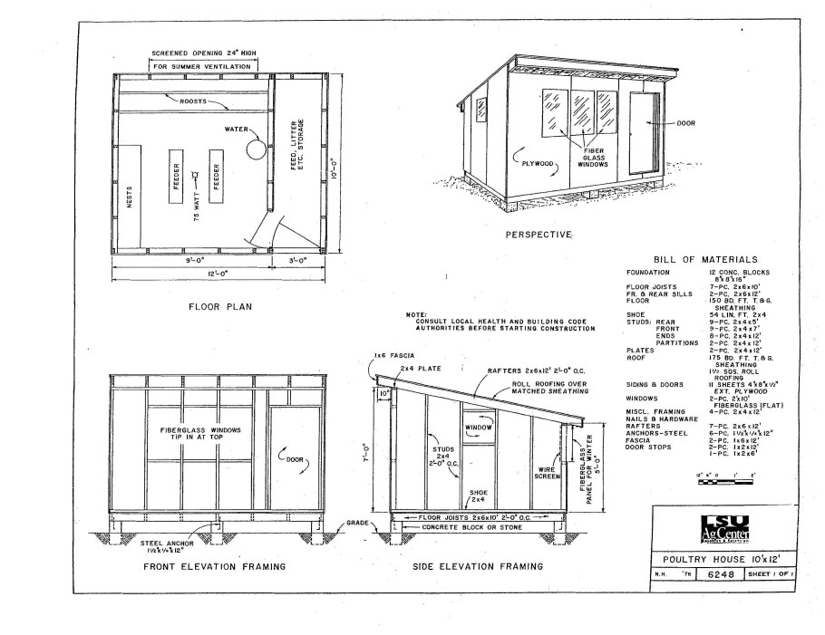 Чертеж курятника на 50 кур с размерами