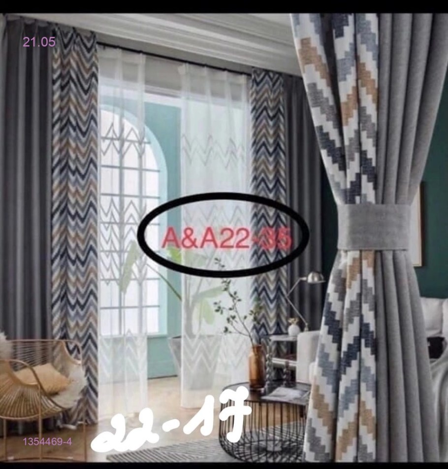 Шторы с геометрическим принтом