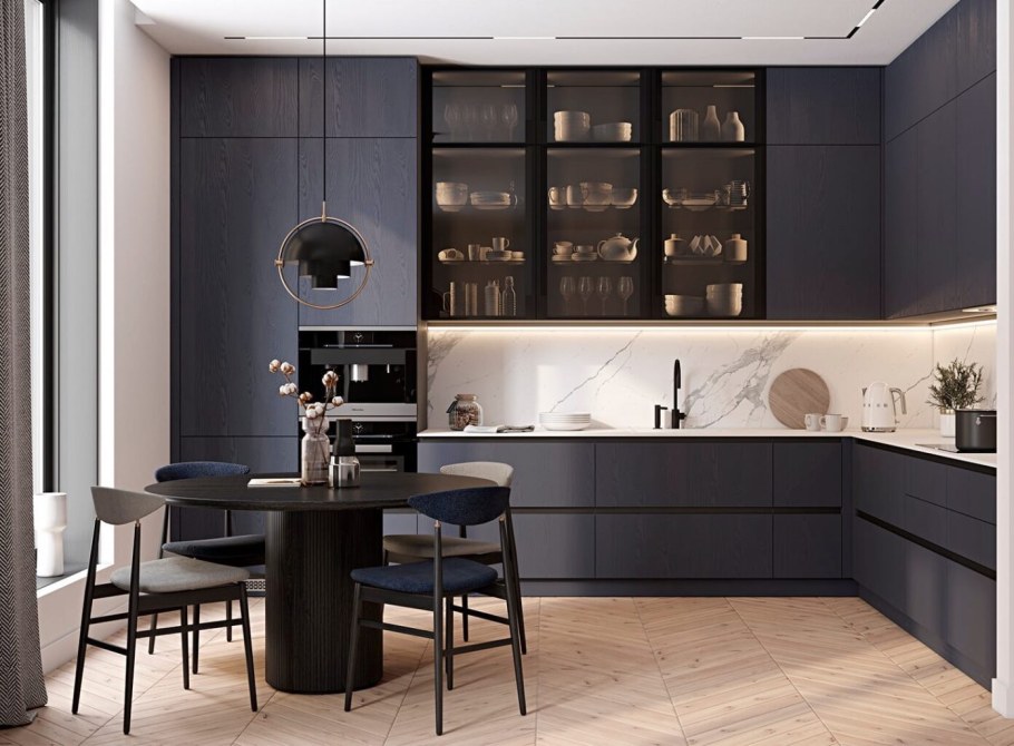 Кухня Интегро Зов