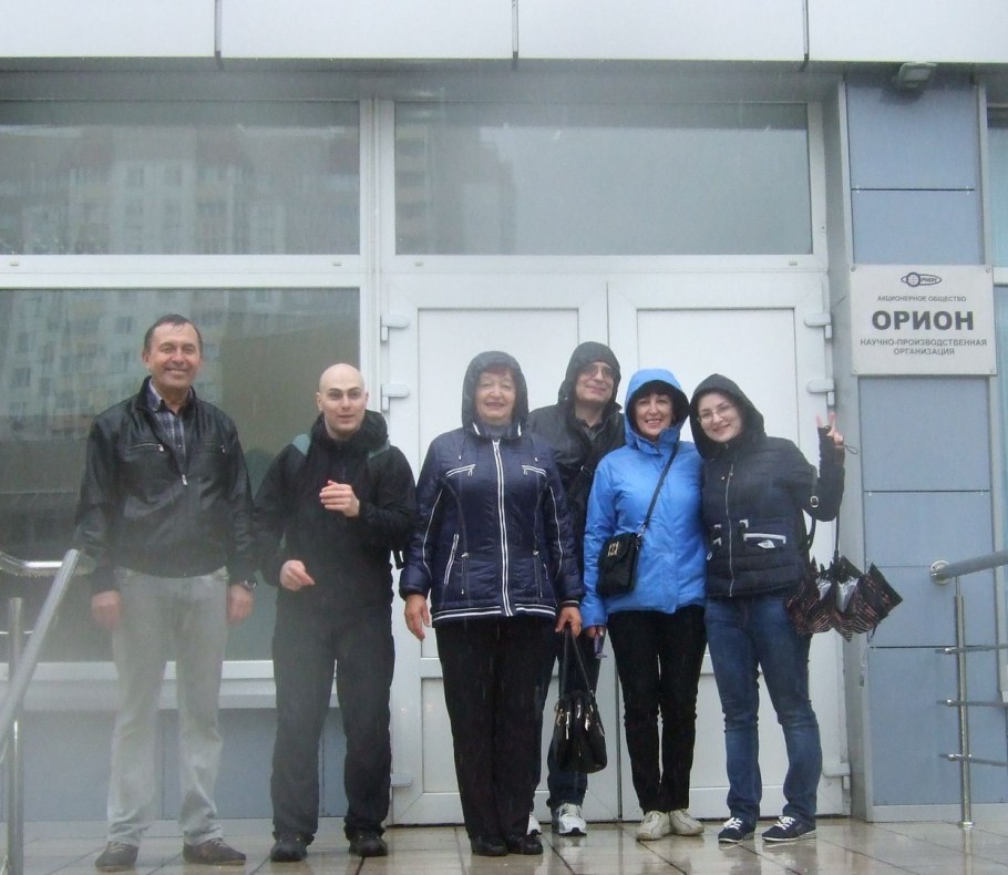 Научно-производственное объединение Орион
