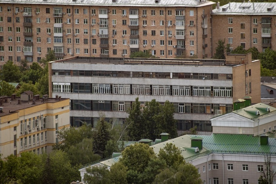 Ленинский проспект 14 Москва