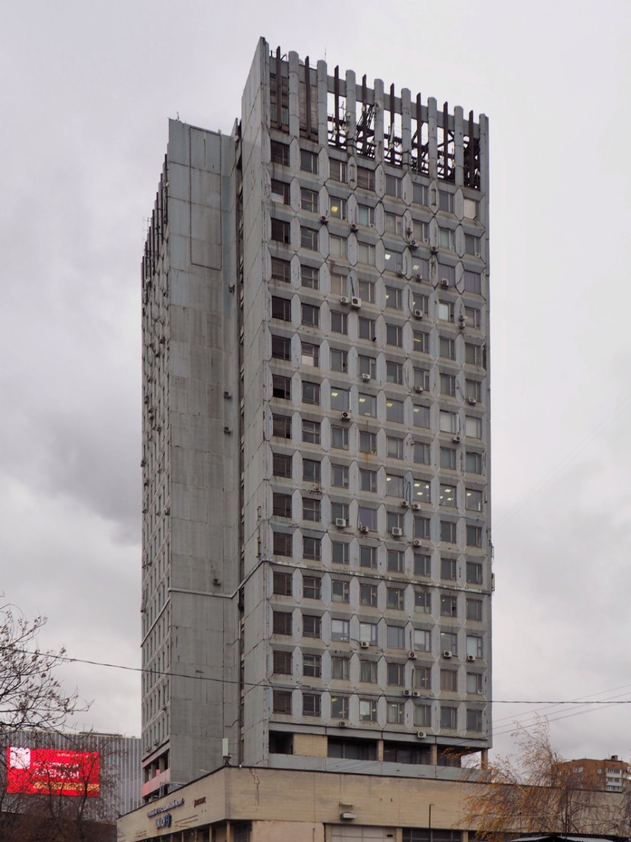 Здания Москвы