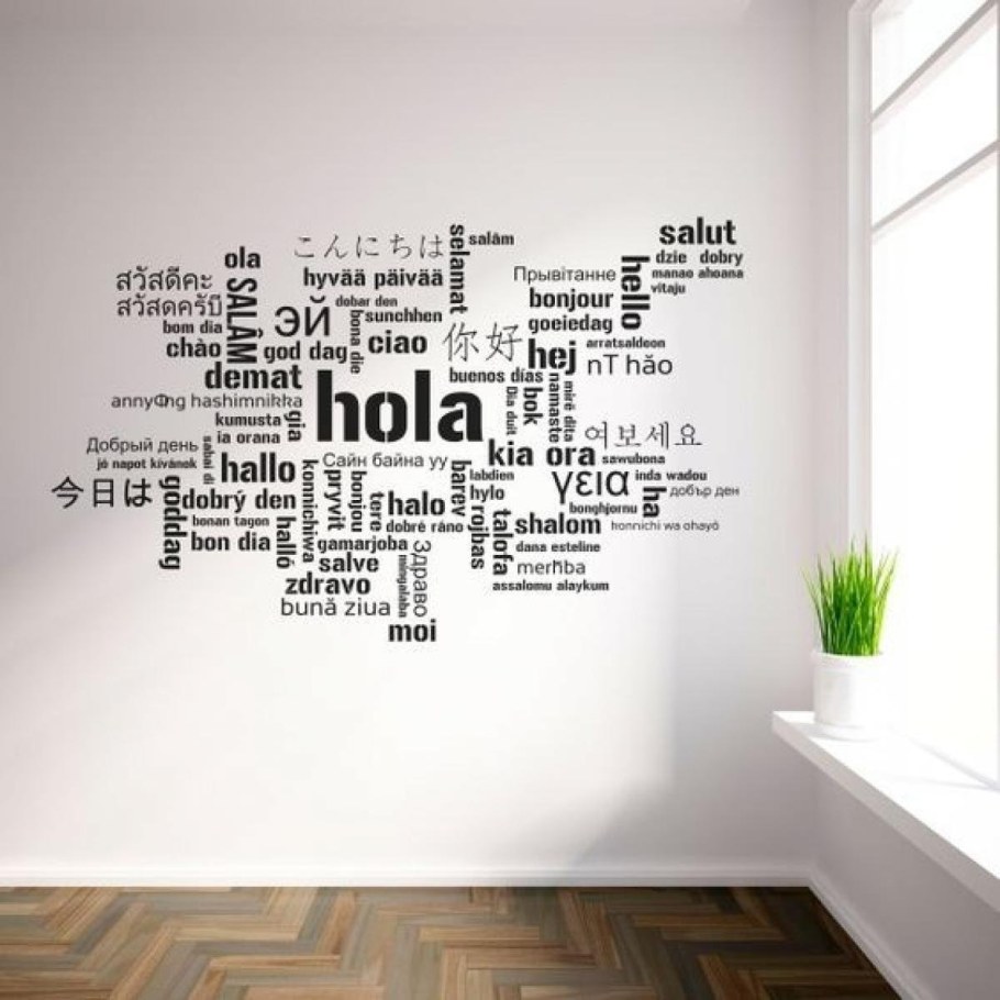 Декоративные надписи на стену