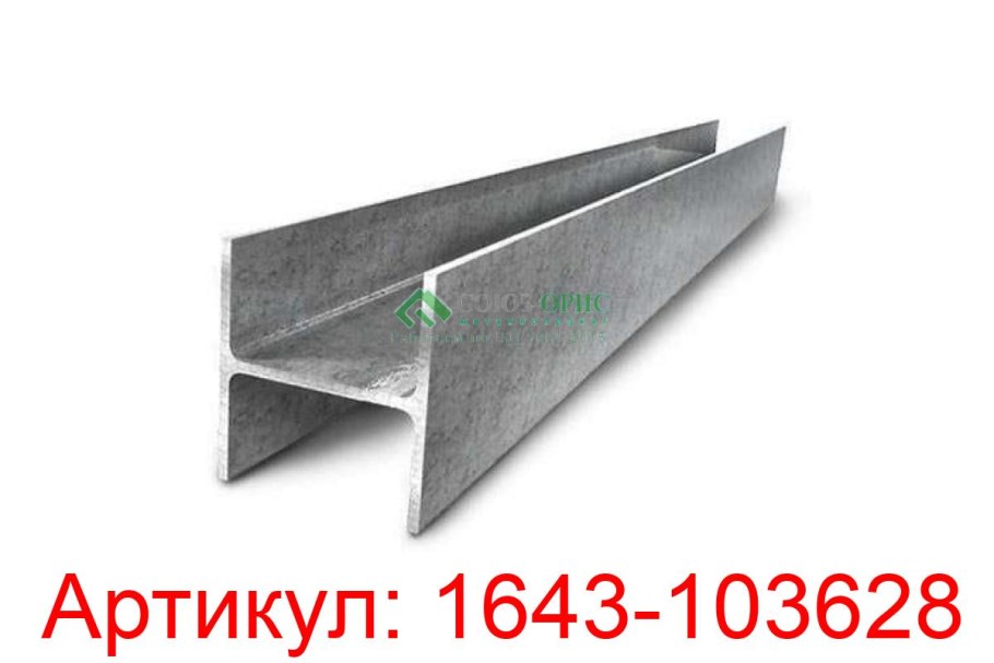 Балка 25 ш1 ст3сп/пс5