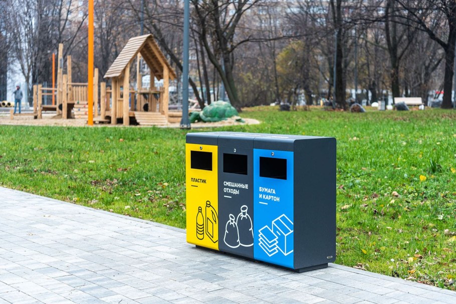 Эко мусорки