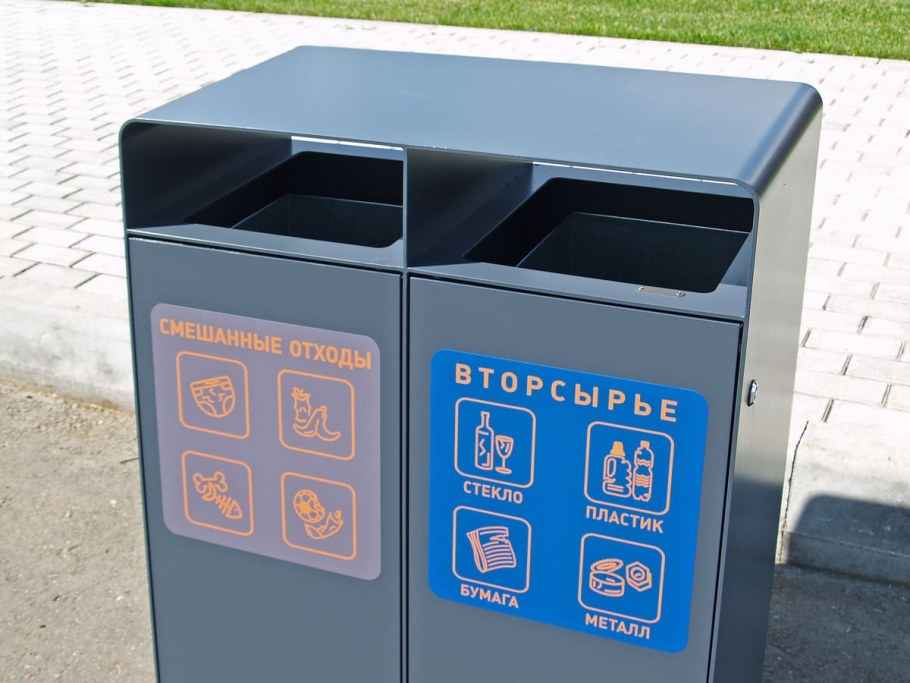 Урна город Аданат