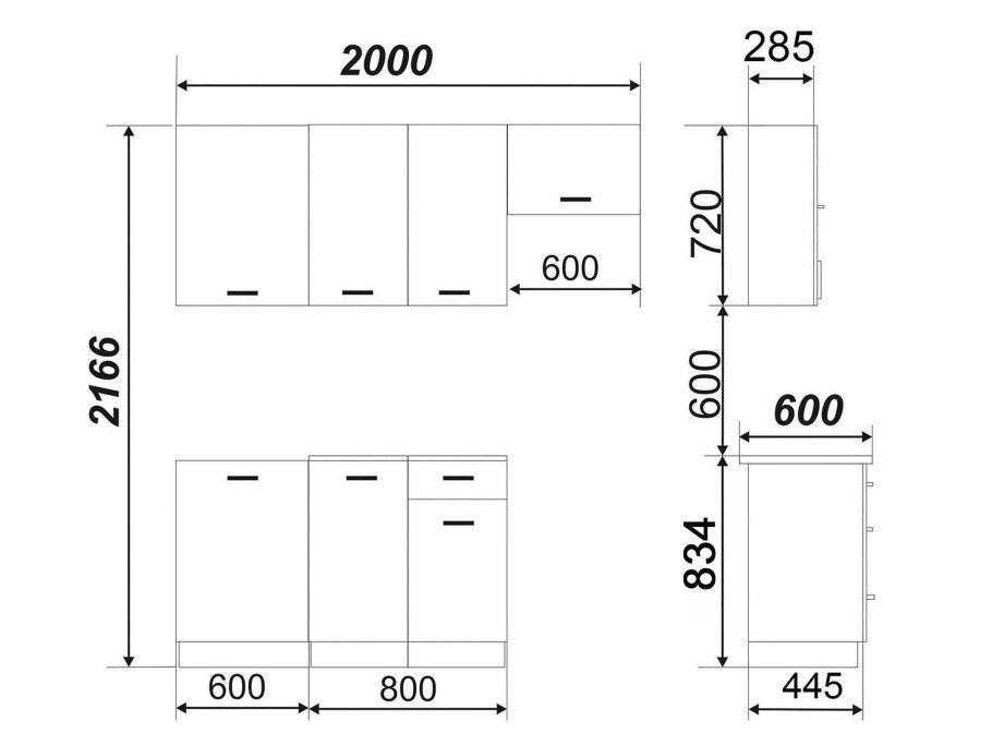 Высота установки верхних кухонных шкафов