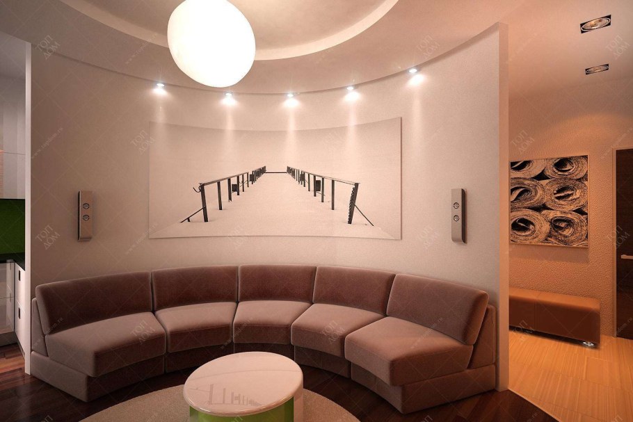 Полукруглая стена в гостиной