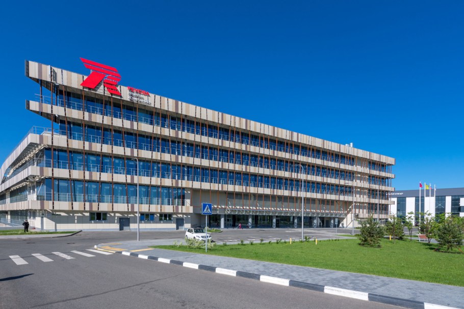 Научно-исследовательский центр «r&d Ренова»