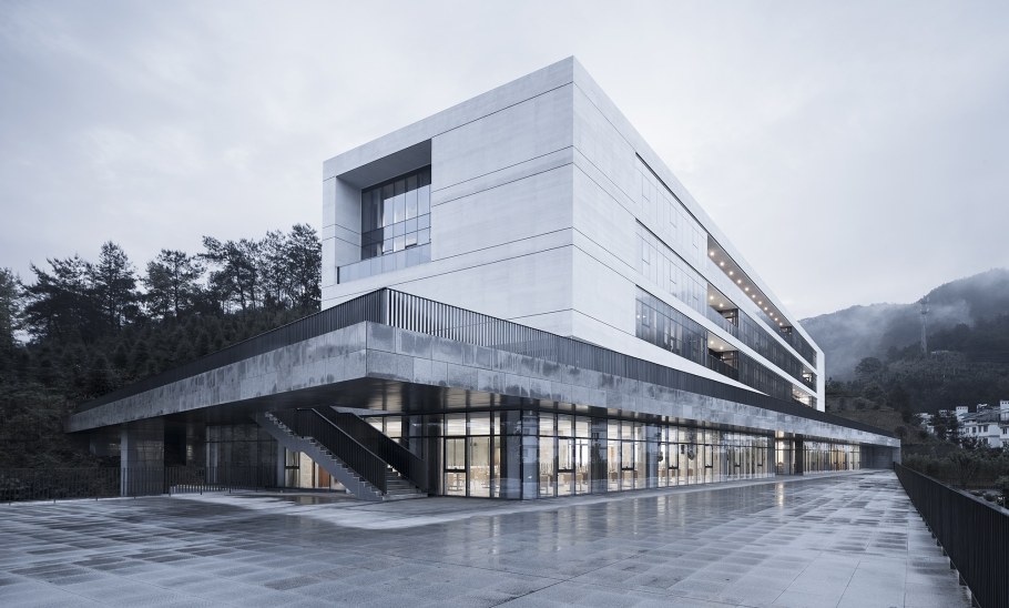 Здание научного центра