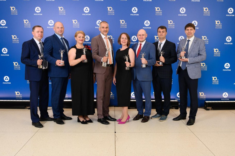 Человек года Росатома 2020