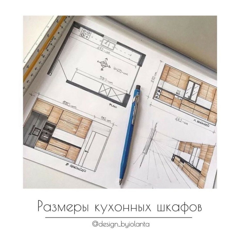 Интерьерные чертежи