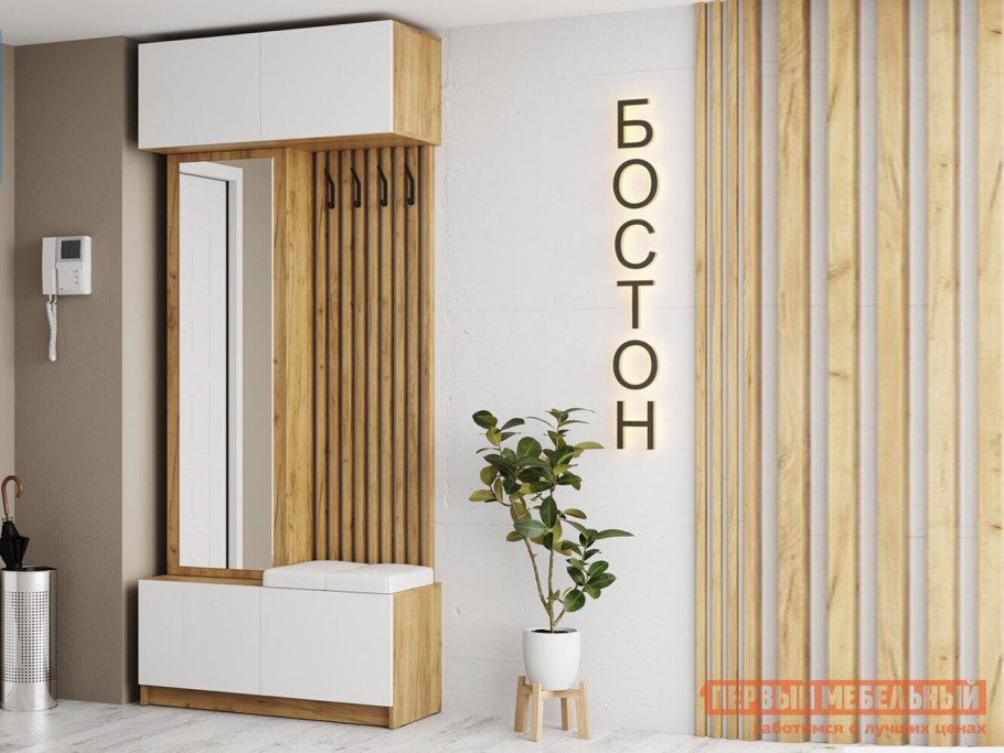 Прихожая Бостон 2