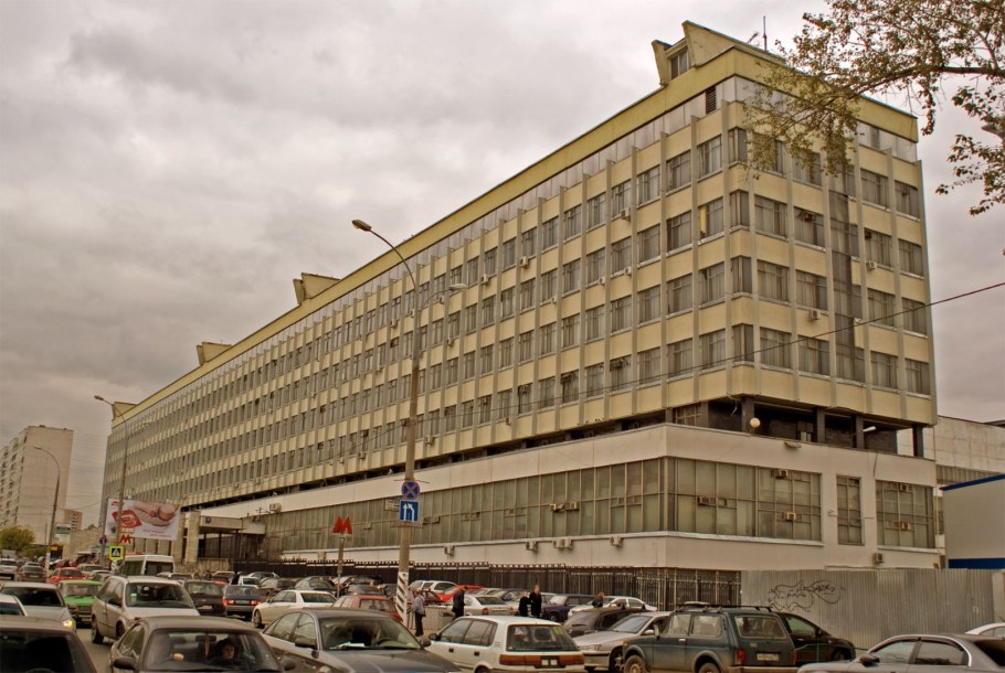 ВНИИ Духова Москва