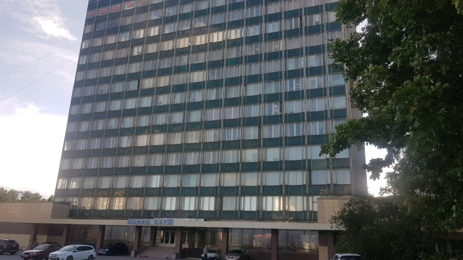 Научно исследовательский институт