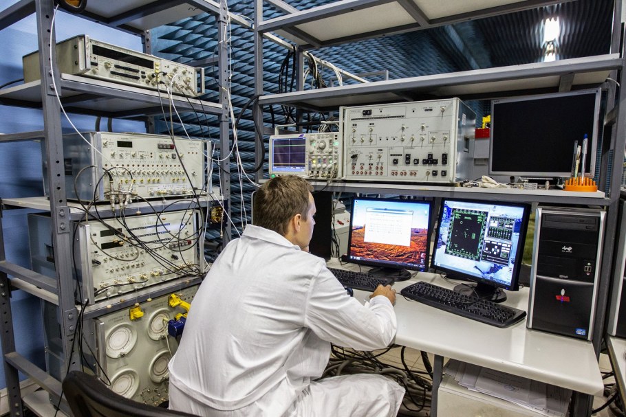 НИИ Фазотрон