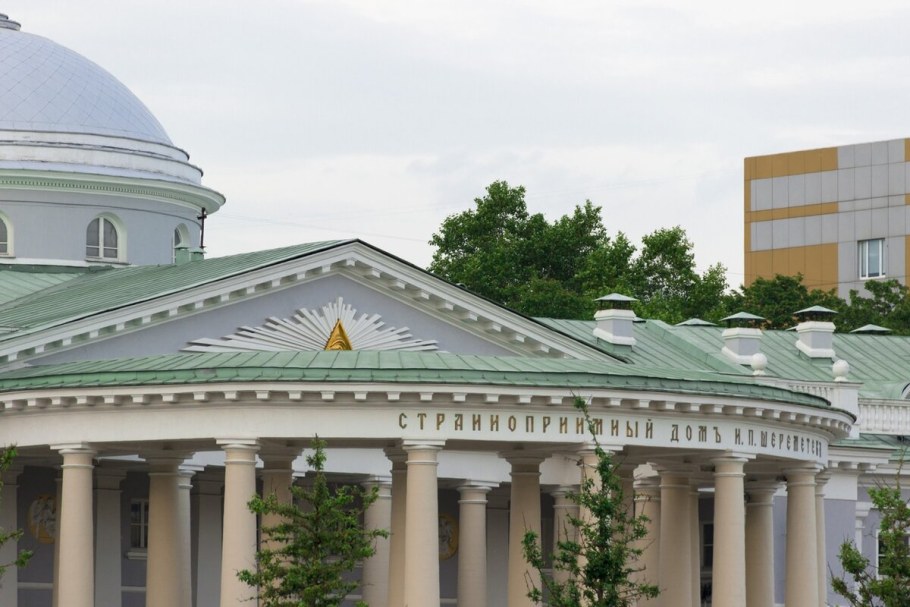 НИИ имени Склифосовского здание