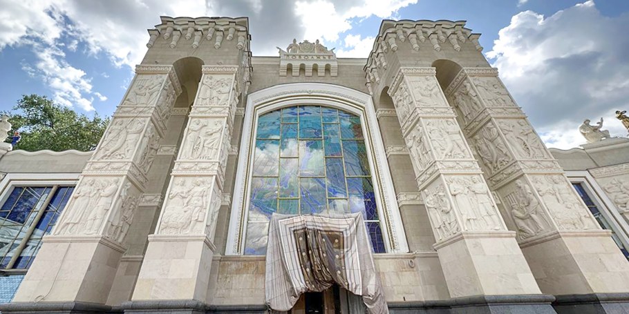 Павильон 2 ВДНХ