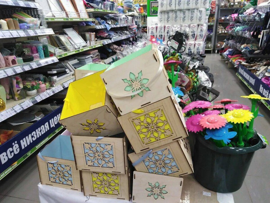 Коробки для цветов в фикспрайсе