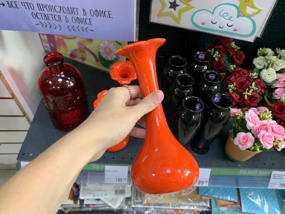 Фикс прайс вазы для цветов