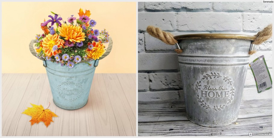 Композиция в лейке