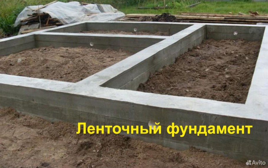 Фундамент под баню