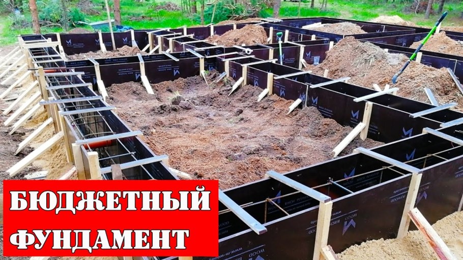 Опалубка для ленточного фундамента