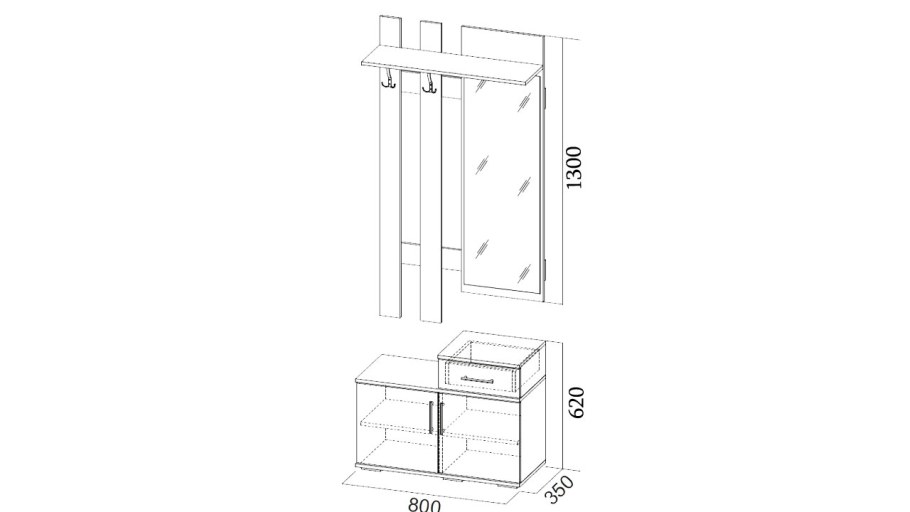 SV мебель прихожая 3