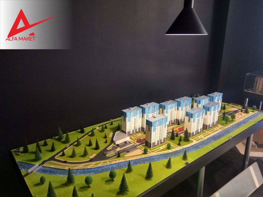 Архитектурный макет жилого комплекса