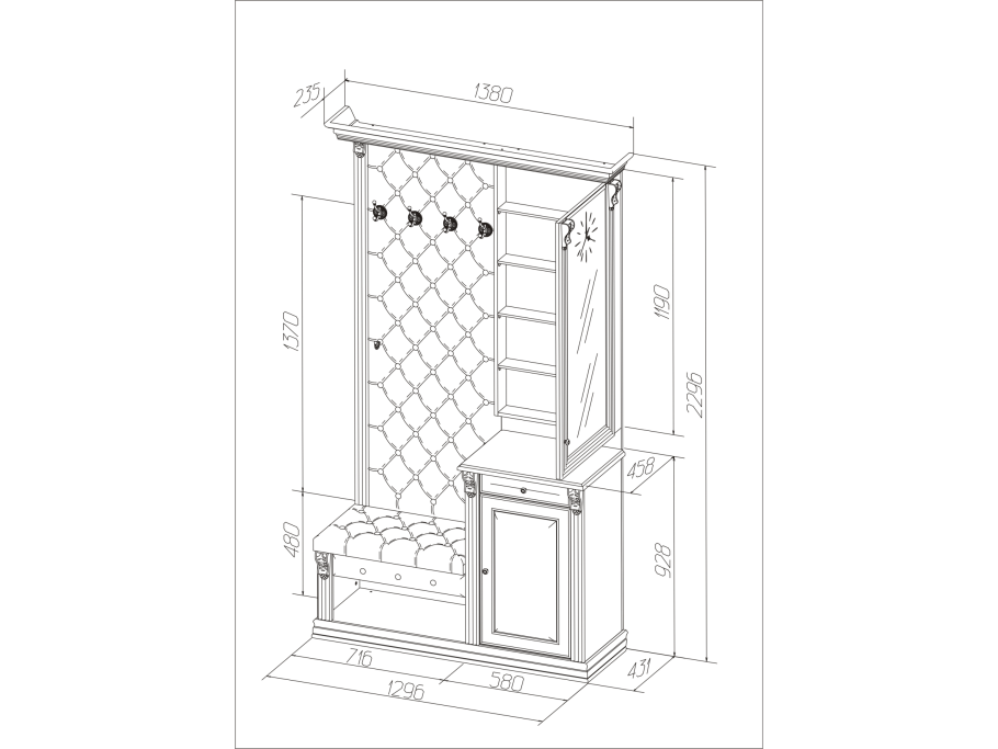 Прихожая благо 5 б 5.11-6 карамель