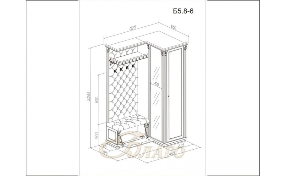 Благо прихожая б5.8-5