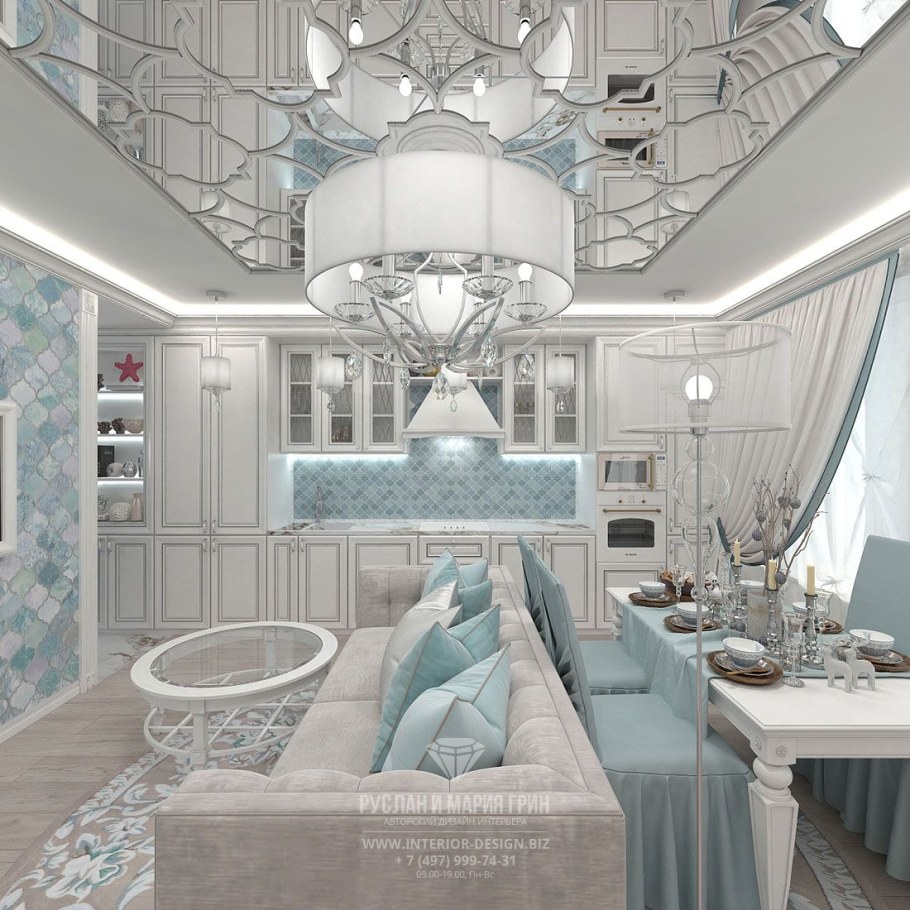 Студия Руслана и Марии Грин