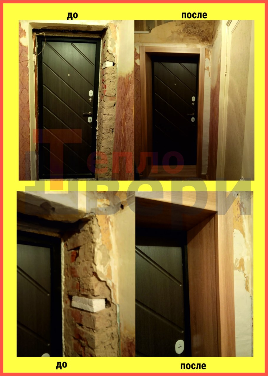 Отделка дверных откосов