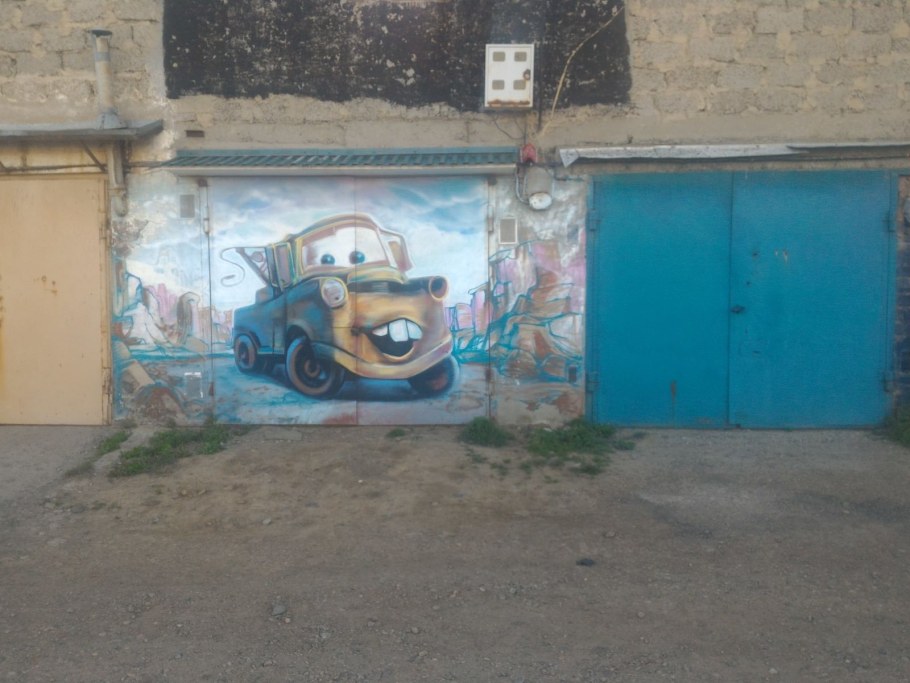 Гараж рисунок