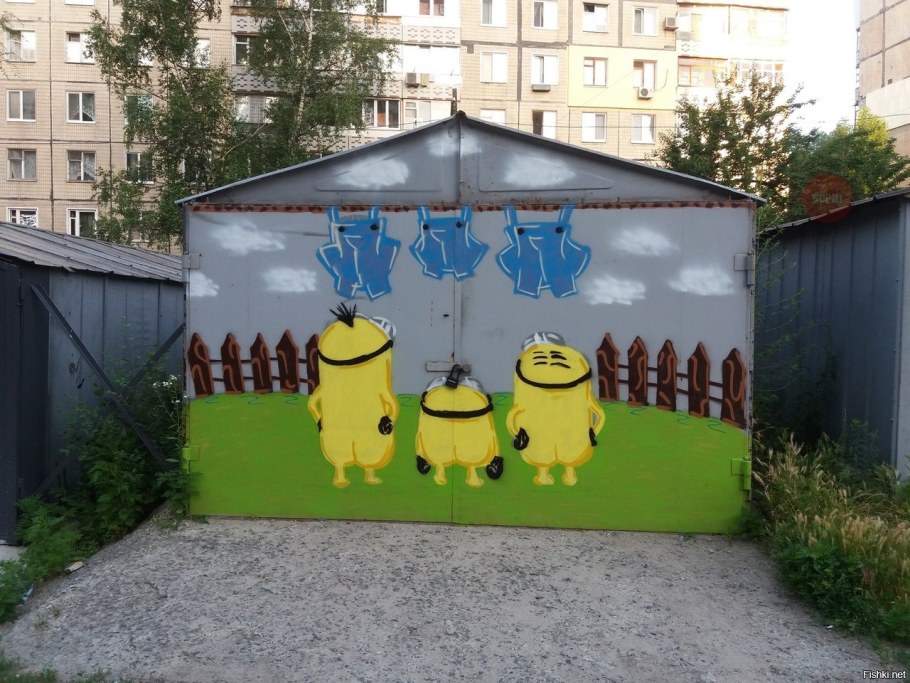 Разрисовать гаражные ворота