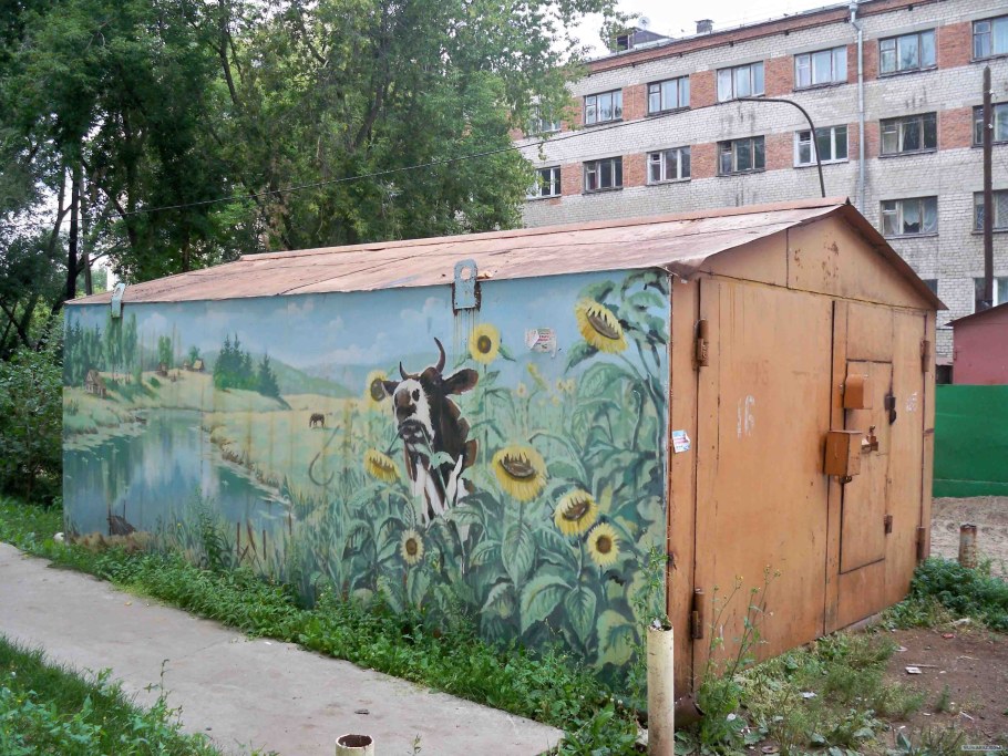 Разрисованные гаражи