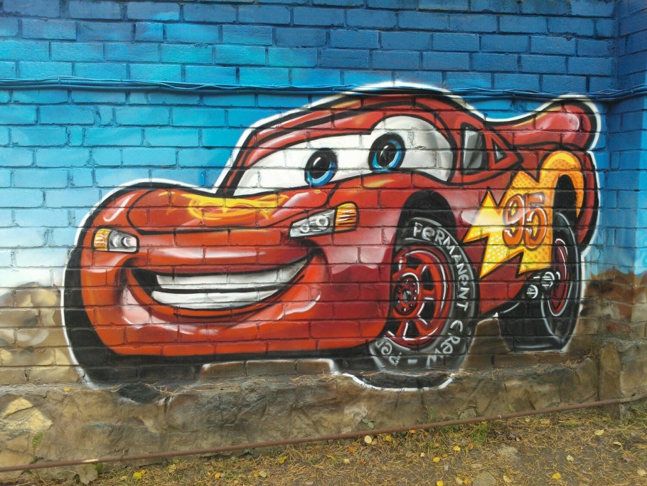 Рисование на гараже