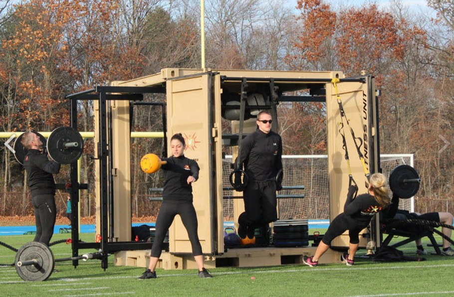 Уличный спортзал